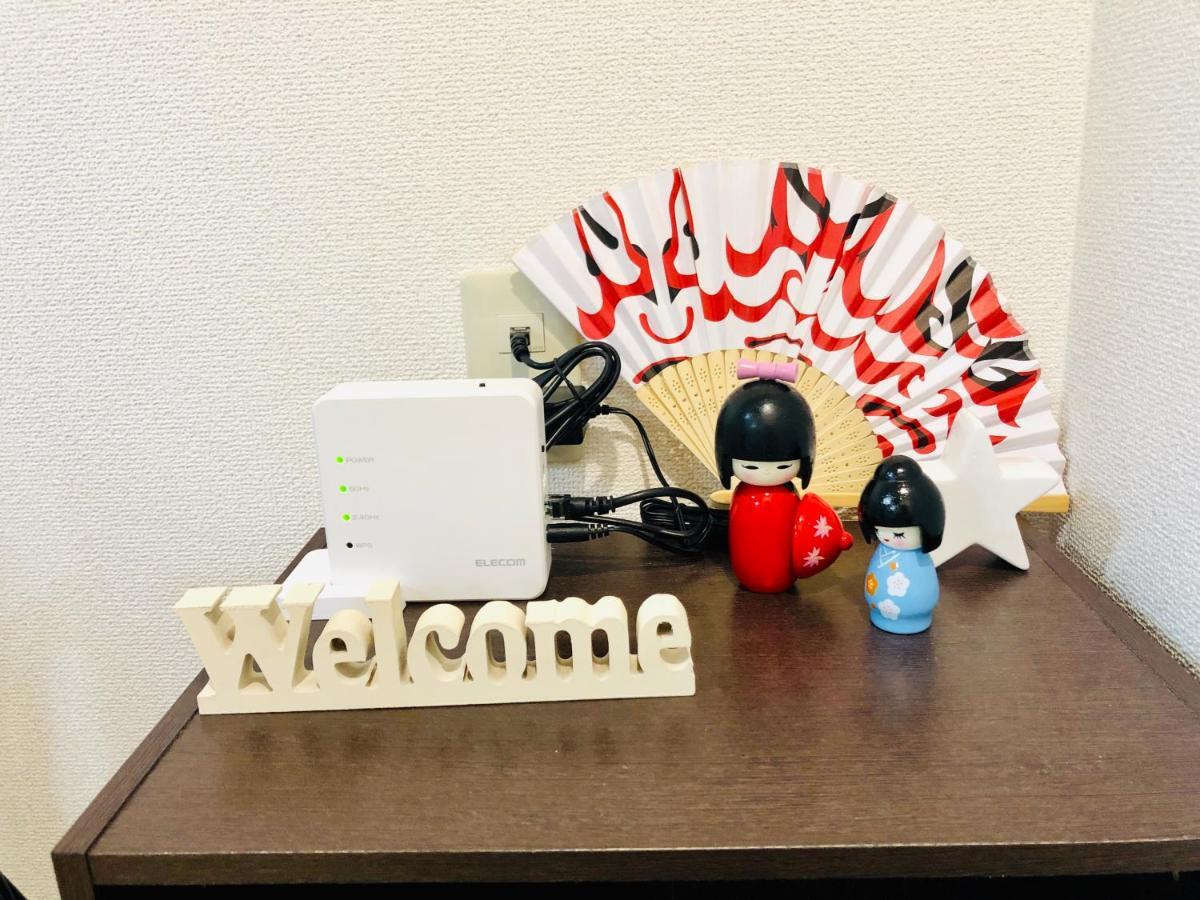 板橋 Rcアネックス Rc201 Lägenhet Tokyo prefektur Exteriör bild
